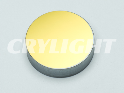 Crylight Array image19
