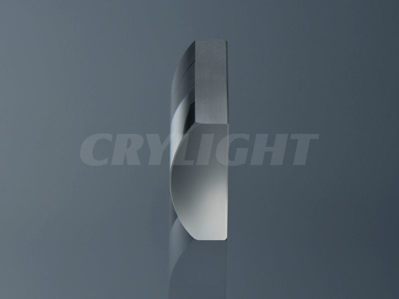 Crylight Array image42