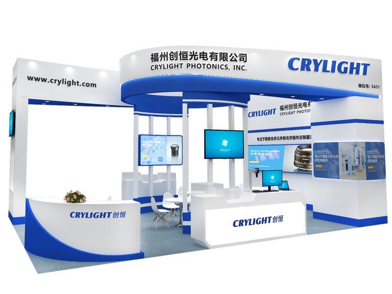 Crylight Array image57