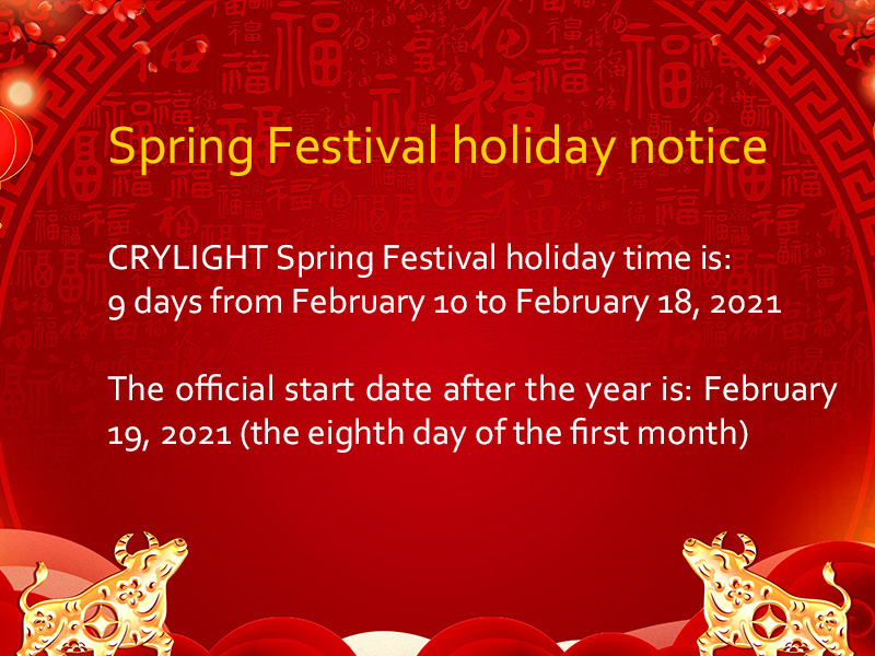 Spring Festival Holiday Notice Crylight